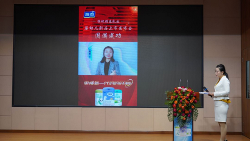 　　各品牌经销商分享祝福视频