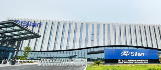 　　图片来源：士兰微官网