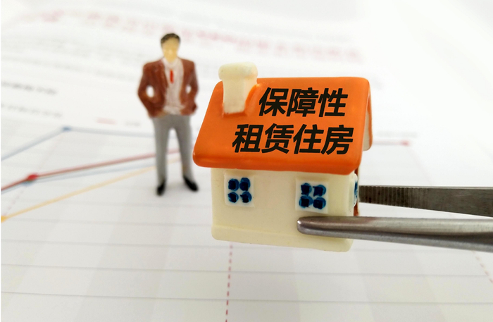 近日，深圳职业技术学院、南方科技大学两个保租房项目顺利开工。图/IC photo