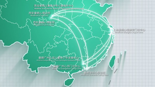 　　曼朗医疗线下布局初具规模