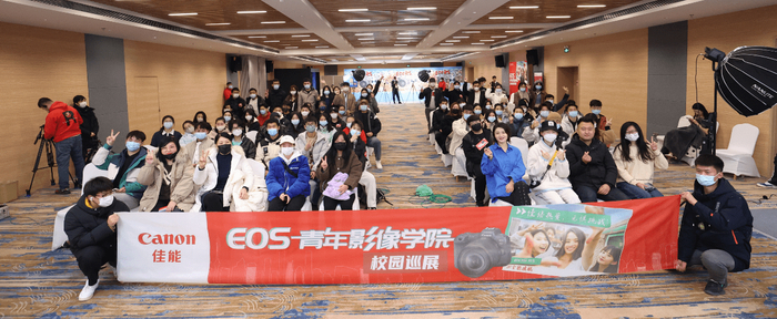 　　图1 活动现场学员及讲师大合影