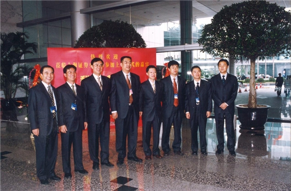 　　科达以“财散人聚，财聚人散”理念汇聚了一群有梦想、能干事的知识分子