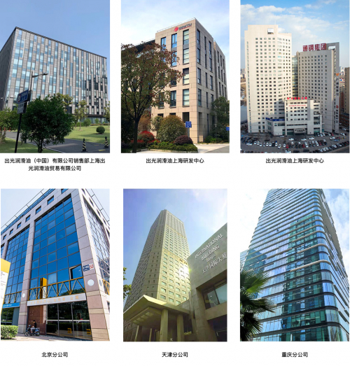 　　图片来源于官方网站