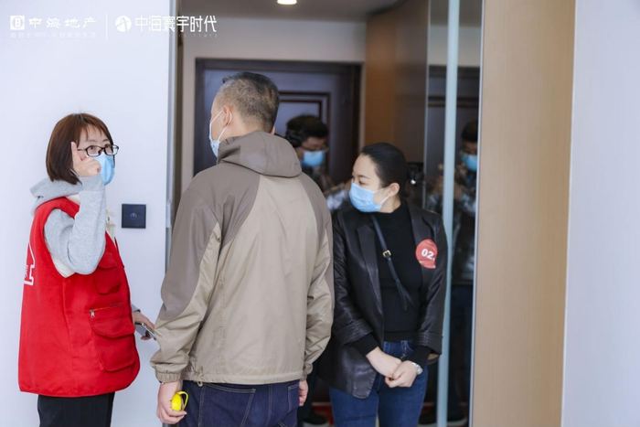 中海寰宇时代客户体验日现场拍摄