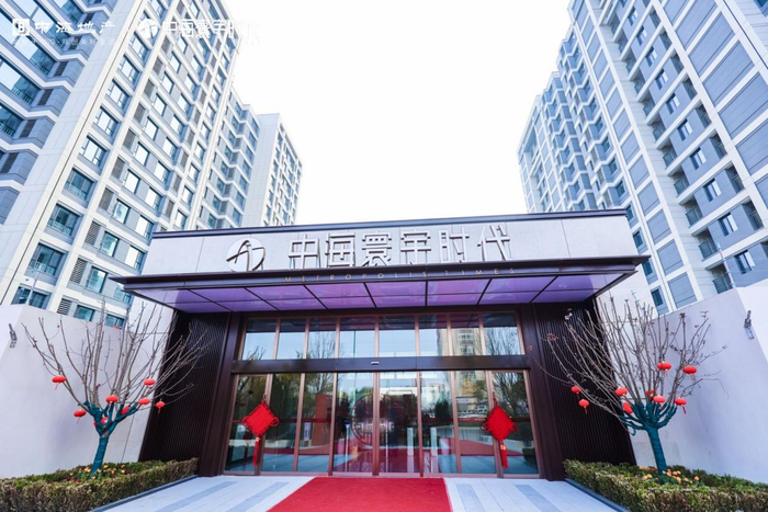 中海寰宇时代实景拍摄