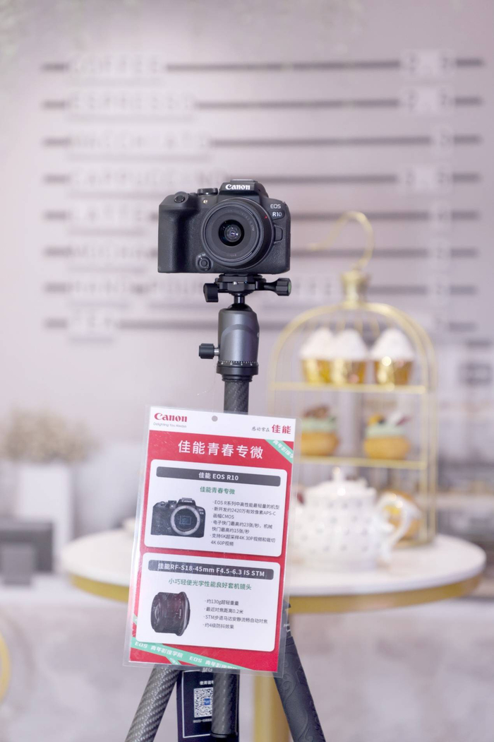 　　图3 佳能青春专微