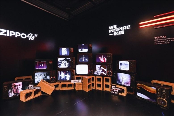 　　ZIPPO 90周年「灵感之所」快闪活动 - We Inspire·一起燃