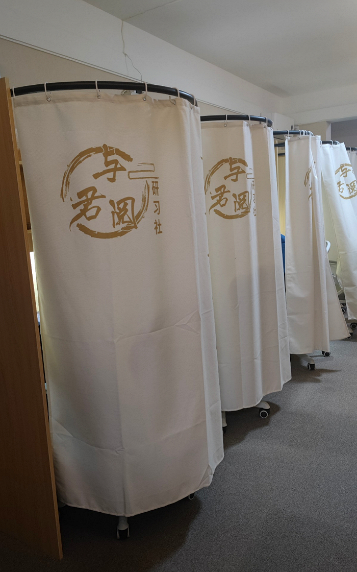 受访者供图 / 用户在自习室“沉浸区”学习