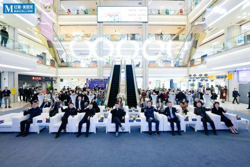 ▲红星美凯龙江苏全球家居1号店智能电器生活馆一期落成仪式现场