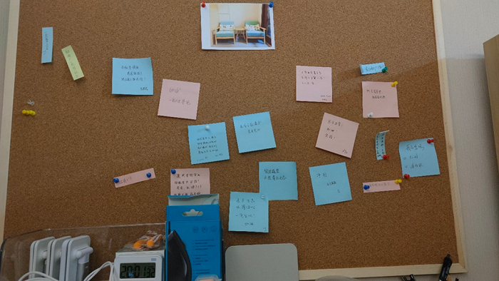 受访者供图 /自习室里用户的个人理想