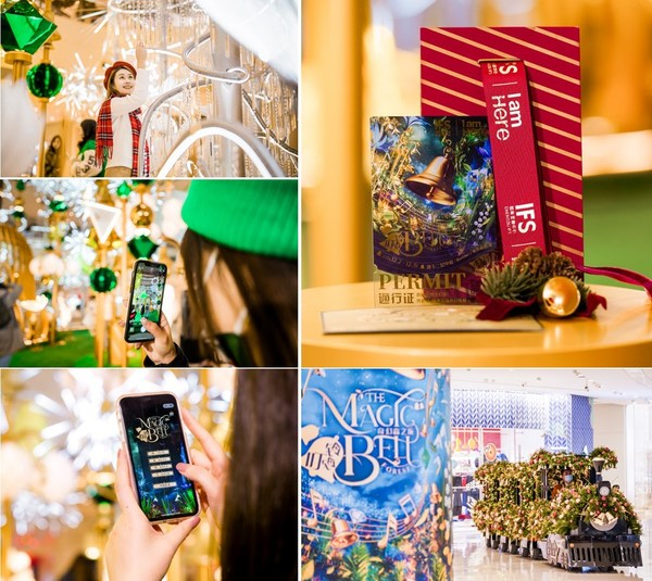 　　成都IFS与大众共享绿意生机的活力冬日