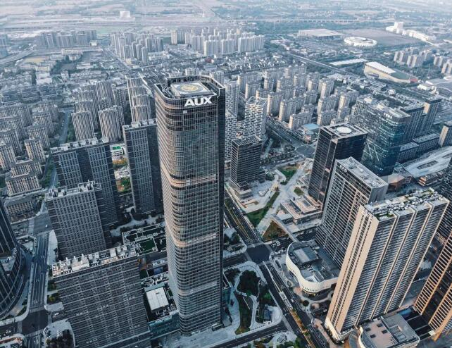 　　杭州未来科技城