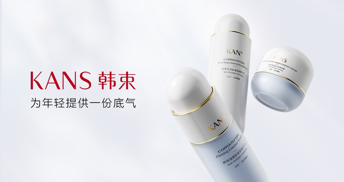 图注：韩束母公司上美集团冲击港股IPO