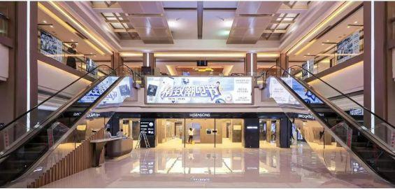 ▲红星美凯龙全球家居1号店智能电器馆