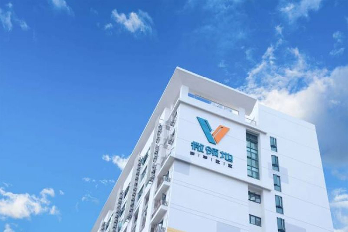 本报记者&nbsp; 李贝贝&nbsp; 上海报道
