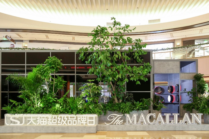 　　“阿拉比卡花园”，为整段体验之旅带来清新自然的开场