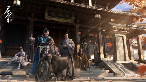 　　手游《庆余年》