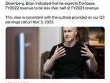 FTX破产加剧币圈溃败 “加密第一股”Coinbase警告