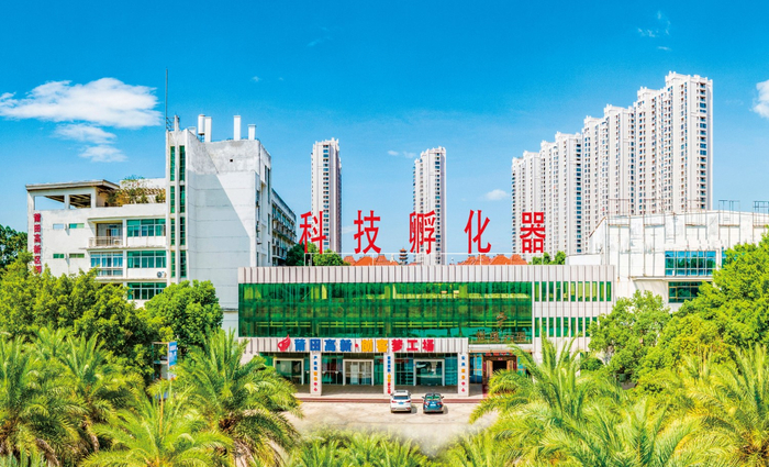 国家级科技孵化器释放涵江产业发展新动能。李翔 摄