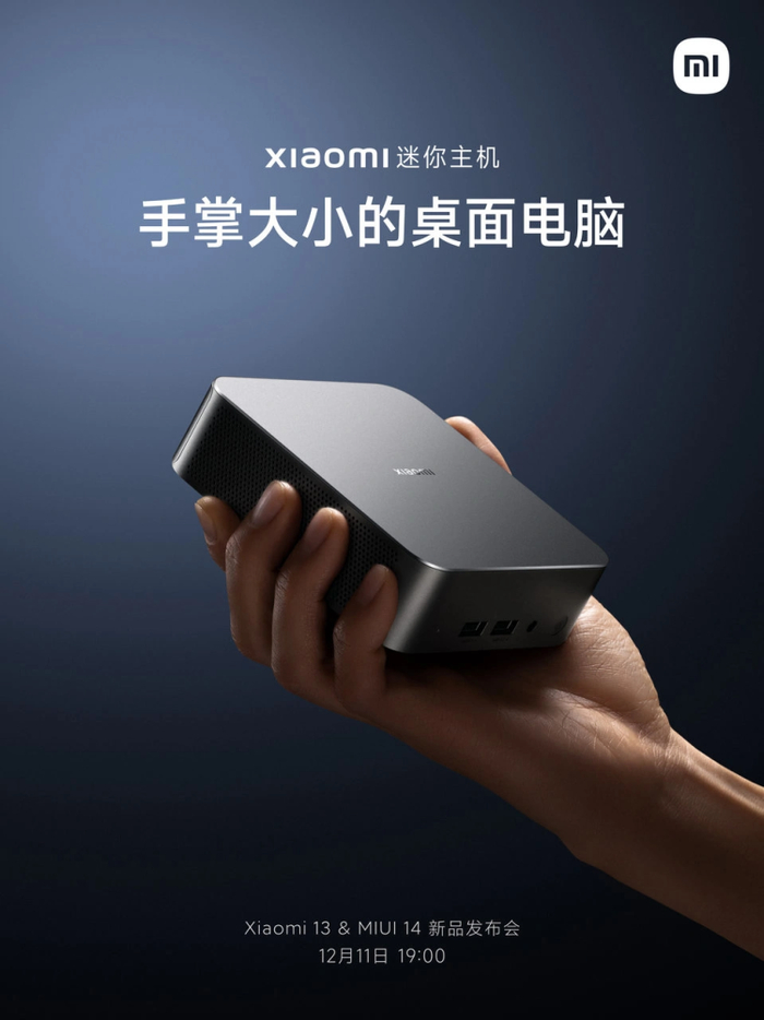  图源：微博