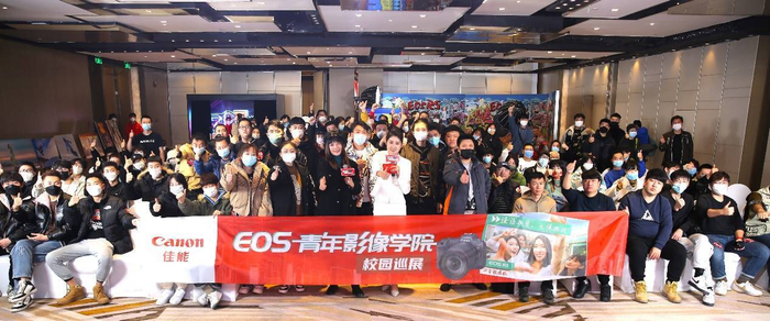 图1 活动现场学员及讲师大合影