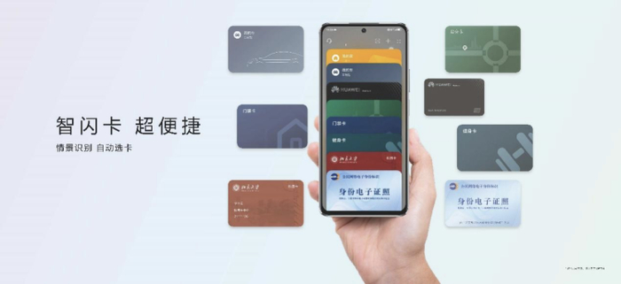  图源：源于网络