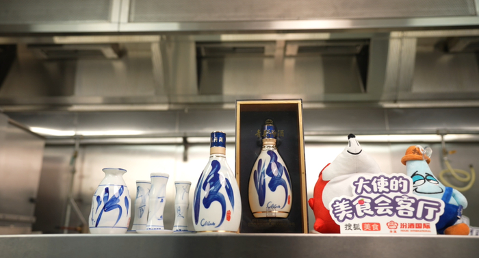 　　《大使的美食会客厅》走进新西兰大使馆