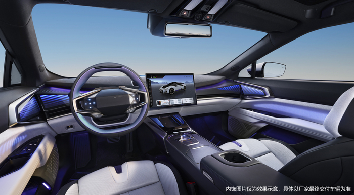 高合汽车的第二款旗舰产品数字生命GT——HiPhi Z 图/企业官网