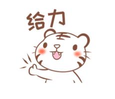 湛江发布编辑部