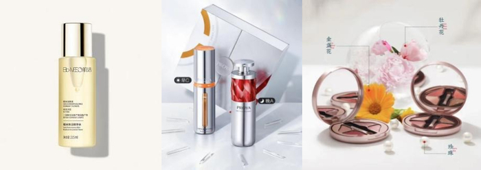 　　Bio-MESO肌活糙米水、珀莱雅红宝石A醇精华、珀莱雅双抗精华2.0、花西子四色珍珠系列眼影盘