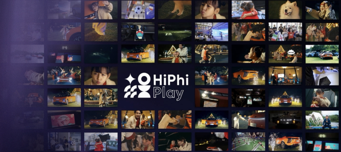 高合汽车智能场景共创工具“HiPhi Play” 图/企业官网