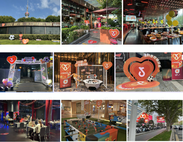 　　心动观赛季合作门店现场图节选