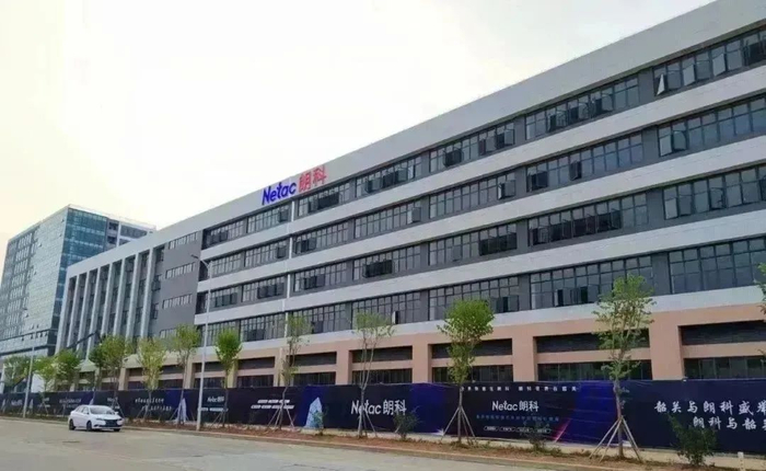项目实景图。