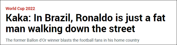 《马卡报》报道截图