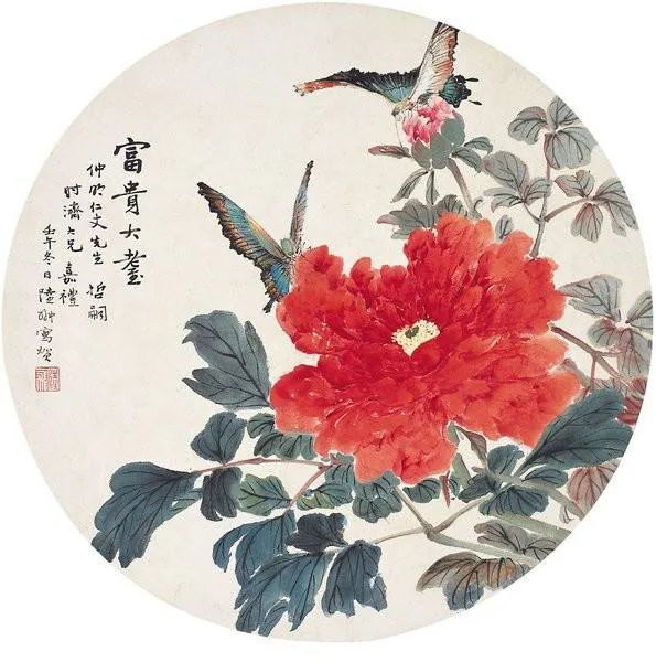 名家画廊｜陆抑非