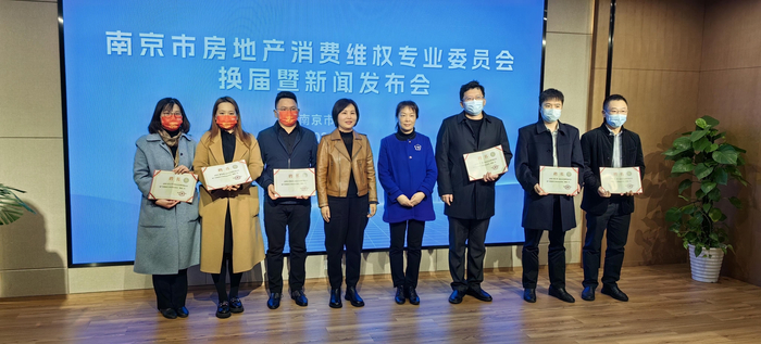 新闻发布会现场。