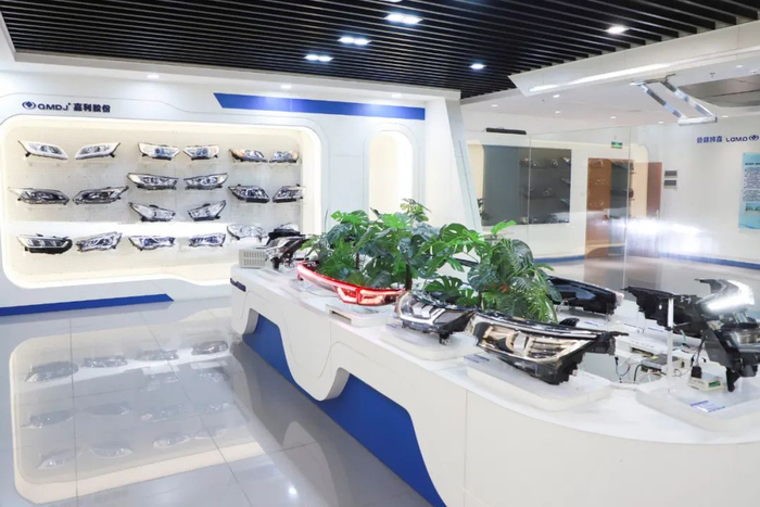 △坐落于广东肇庆（高要）汽车零部件产业园的广东嘉利车灯有限公司。图源 高要发布