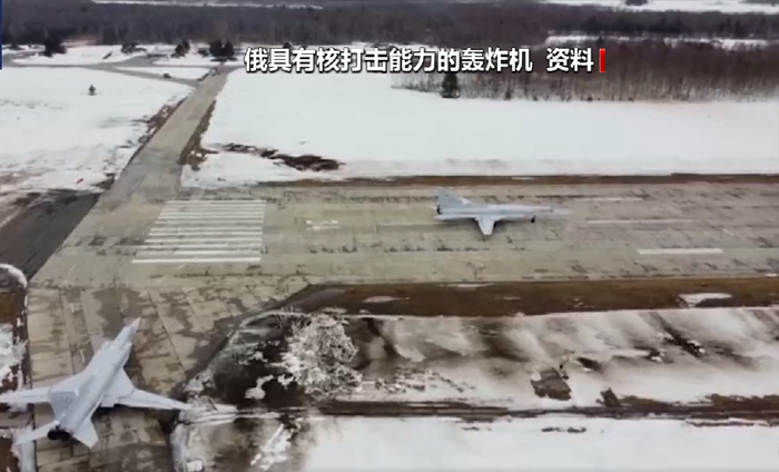 图片来源：央视新闻视频截图