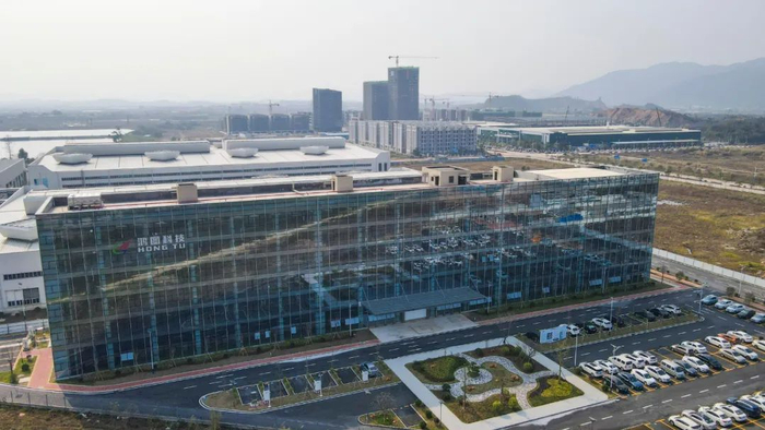 △位于肇庆市高要区的广东鸿图科技股份有限公司。图源 高要发布