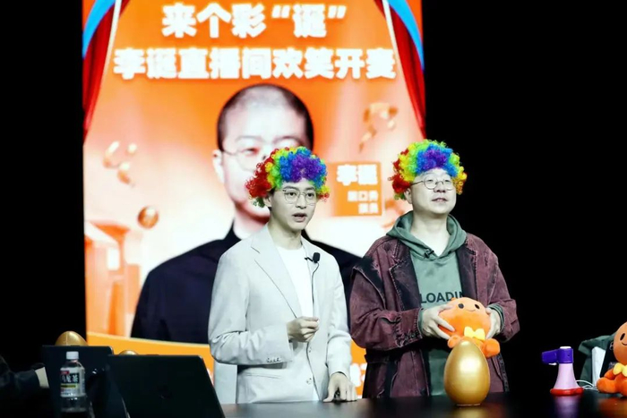 图片来源：受访方供图