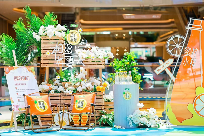 　　图/路演活动现场