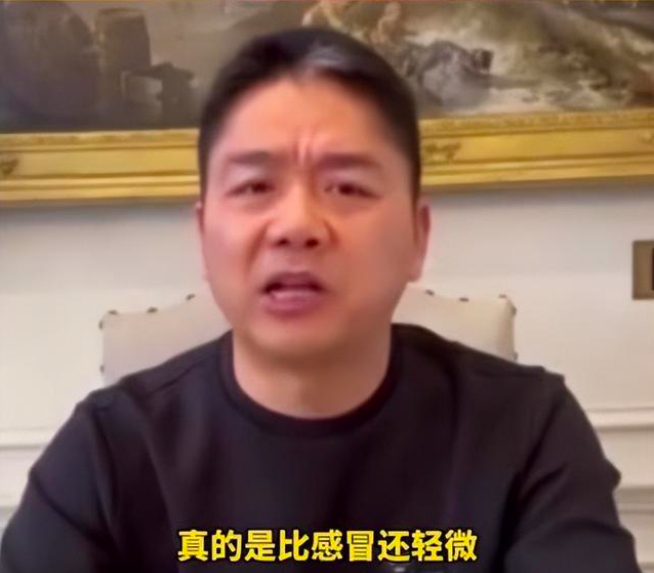 ▲刘强东分享自己感染新冠后的经历。截图来自社交媒体