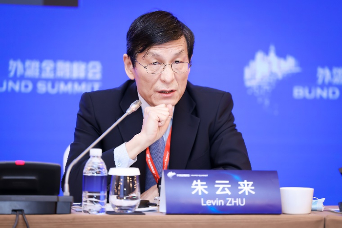 朱云来在第四届外滩金融峰会发表主题演讲