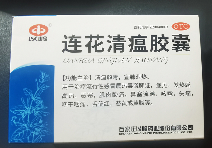 每经记者 林姿辰 摄