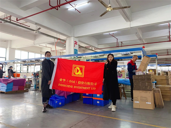 　　图:韩叶贸易公司的供应链合作生产车间