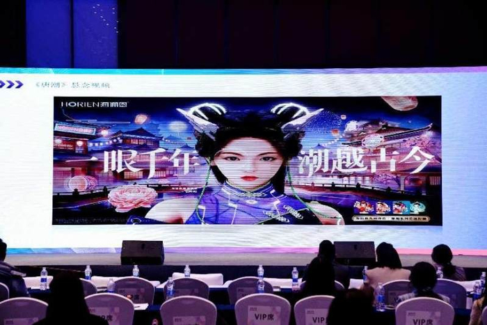 　　通过杨超越的AI,定制了特别的获奖感言