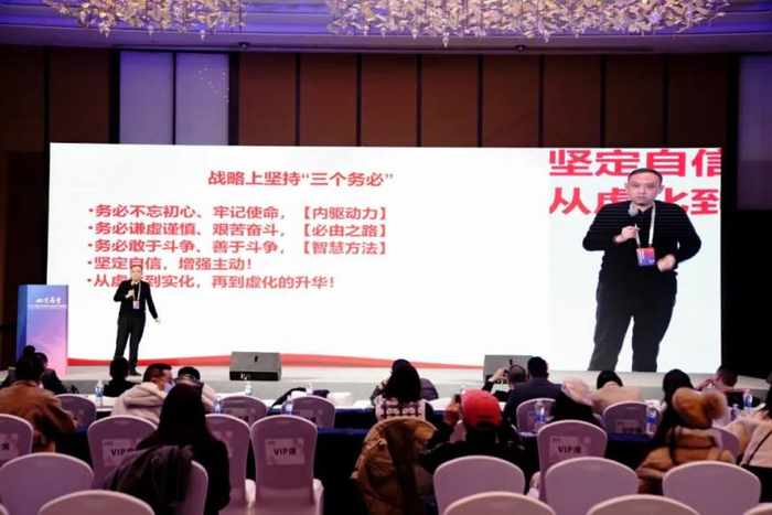 　　华东政法大学政治学研究院特聘研究员——谷宇老师作精彩演讲