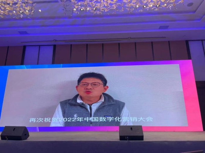 　　笑果文化CMO金仲波为大会录制了获奖感言的视频