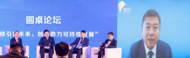 　　君乐宝乳业集团旗帜事业部副总经理张颖