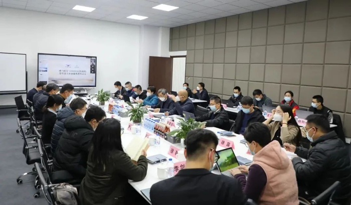 　　▲图:峰飞V2000CG首次型号审查会召开